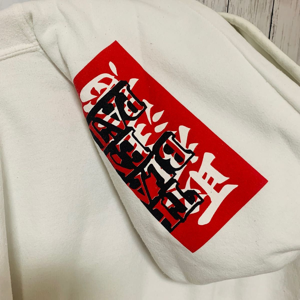 BlackEyePatch ブラックアイパッチ 取扱注意 パーカー 白 Lサイズ
