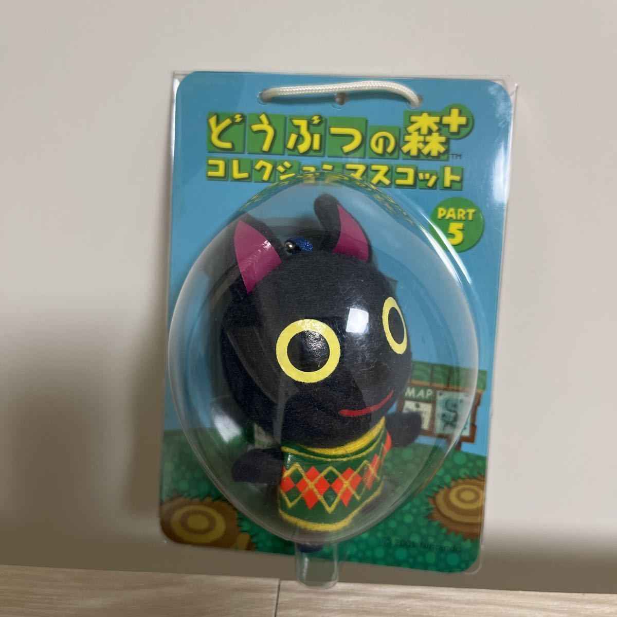 Yahoo!オークション - どうぶつの森＋ コレクションマスコット PART5