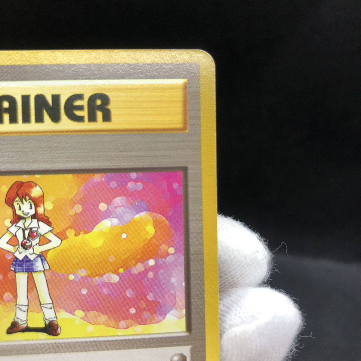 ポケモンカード 旧裏 旧裏面 ミニスカート｜Yahoo!フリマ（旧PayPay