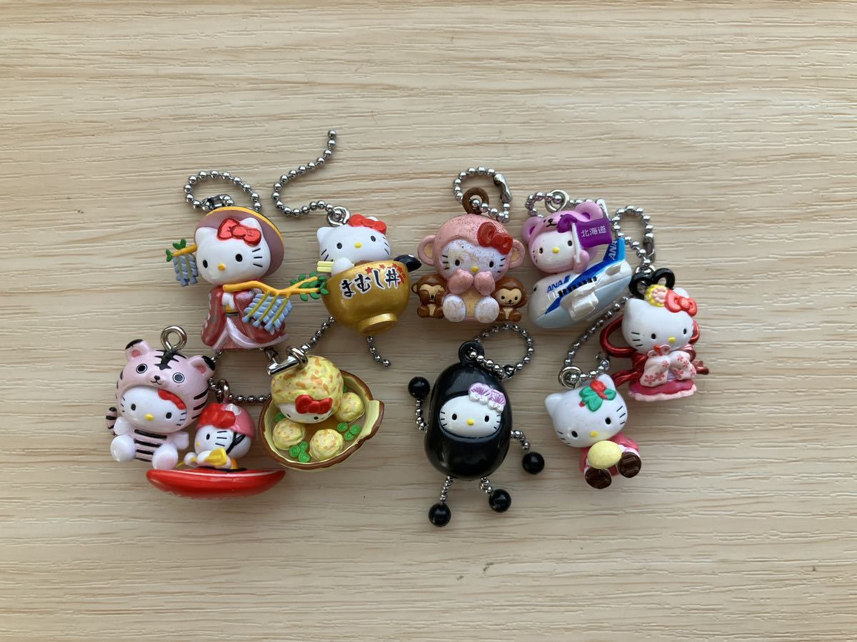 ご当地ハローキティ キーホルダー 11点セット ご当地キティ