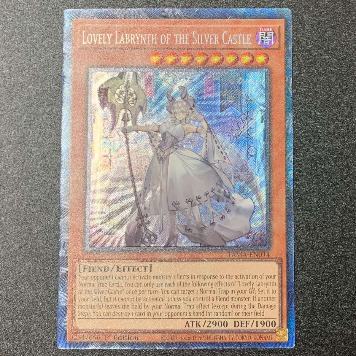 英語版 コレクターズレア 白銀の城のラビュリンス TAMA-EN014 1st