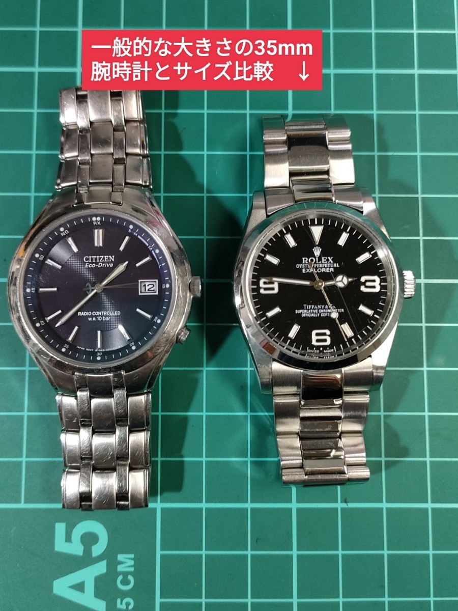 稼働品 シチズン フォルマ 定価37 800円 エコドライブ FRD59-2383