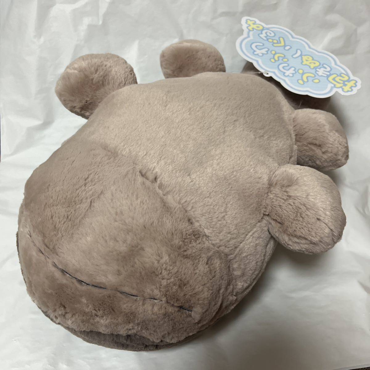 ふわふわ抱きぬいぐるみ ドオー 新品未使用品 ポケモンセンター限定