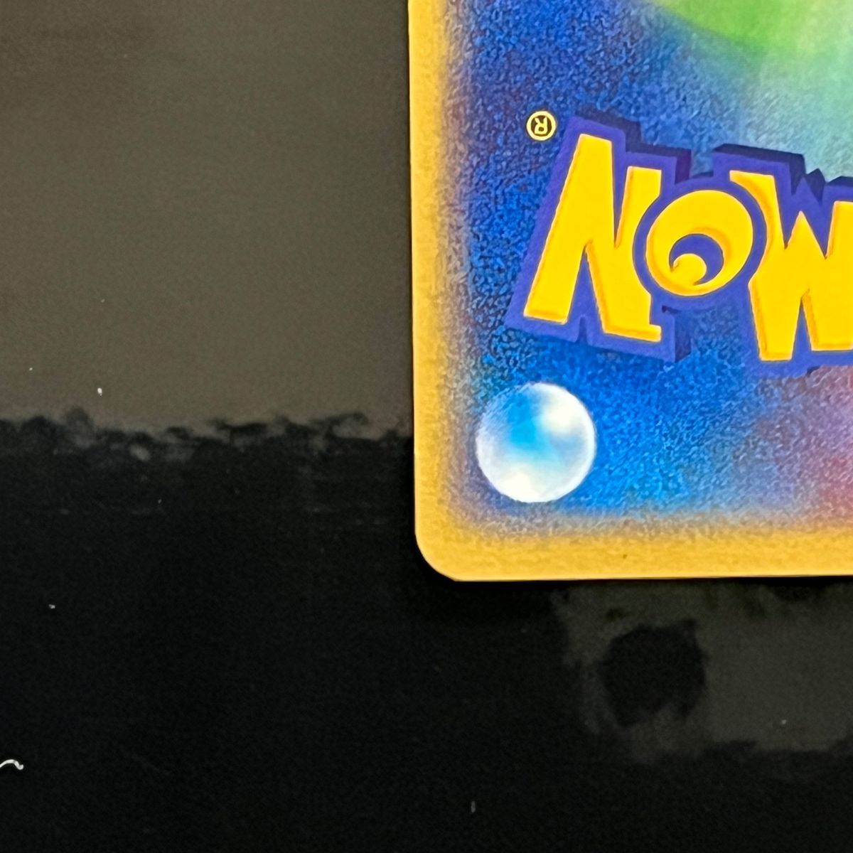 希少 ピカチュウ WHF 001/015 プロモ ③｜Yahoo!フリマ（旧PayPayフリマ）