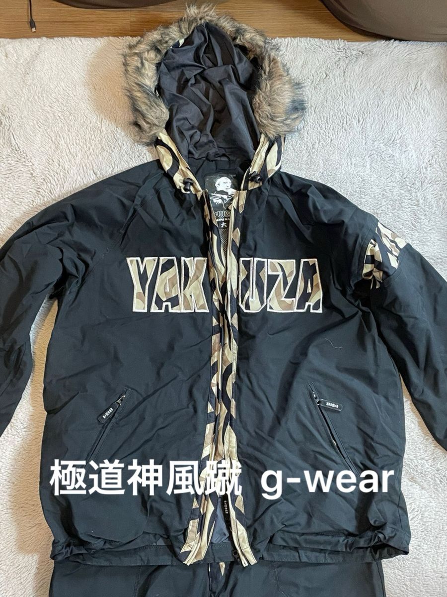 極道神風蹴 秘密結社 g-wear 大(XL)サイズ 目立ちます ヤクザカミカゼ