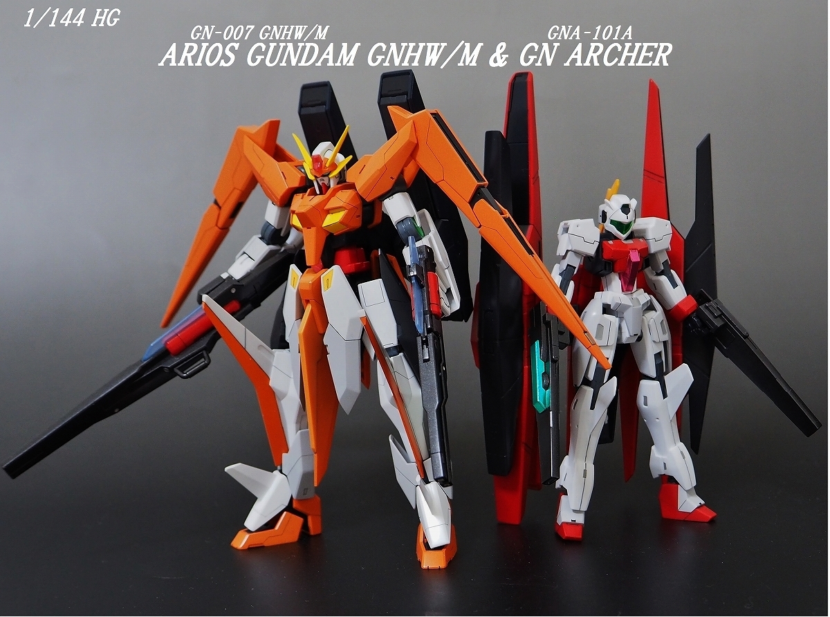 HG 1/144 アリオスガンダムGNHW/M & GNアーチャー 最終決戦仕様 改修