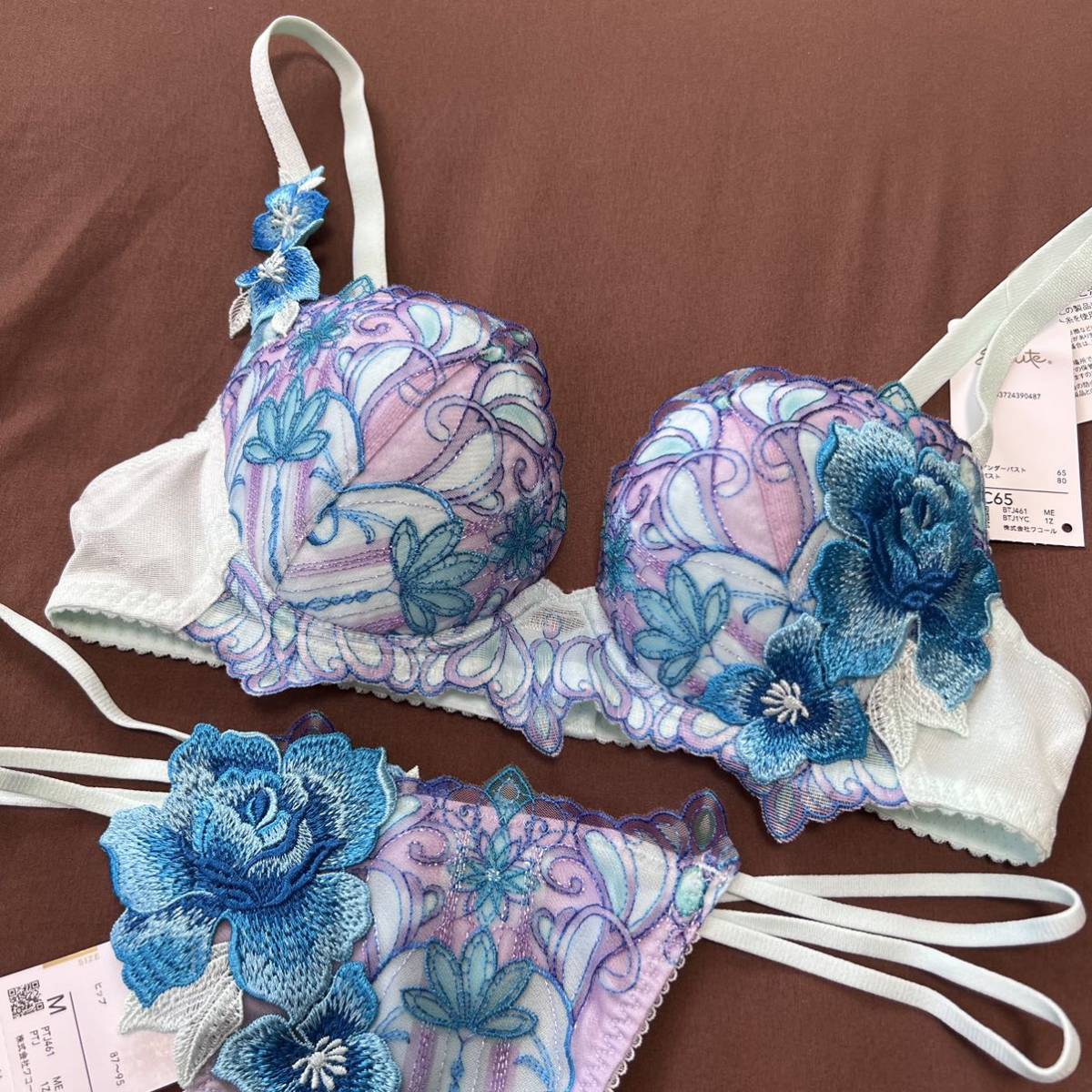 新品】wacoal サルート 61 ブラ ソングセット C65M ME ワコール salute