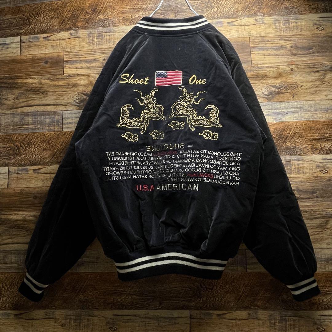 Shoot One ベロアスカジャン 黒 ブラック 古着 袖刺繍 和柄 竜 龍