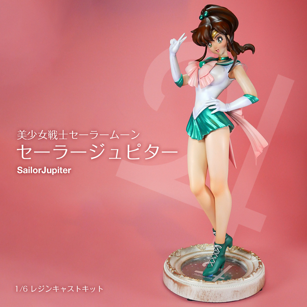 Yahoo!オークション - 【ガレージキット塗装済完成品】1/6 スーパーセ