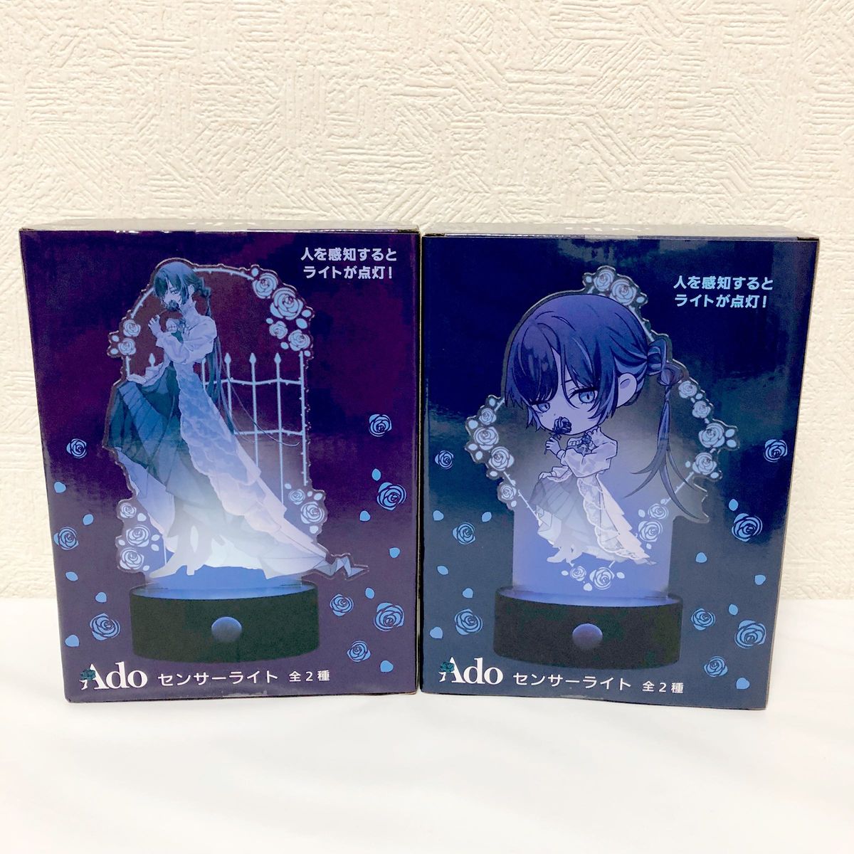 新品 ラウンドワン限定 Ado センサーライト 全2種セット｜Yahoo!フリマ