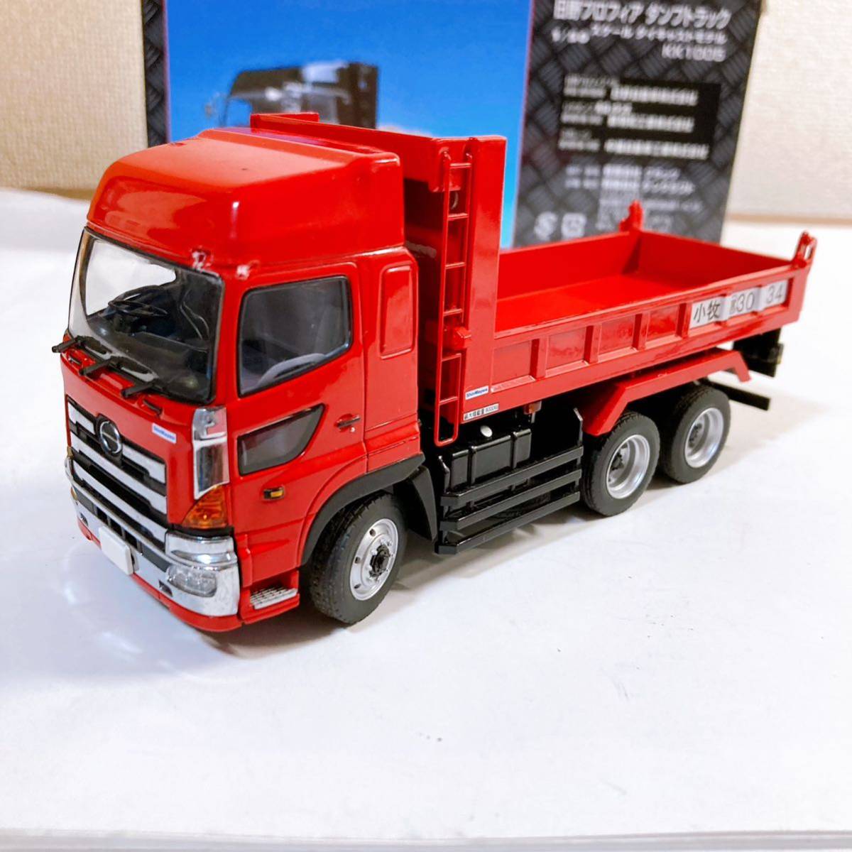 ケンクラフト 日野 プロフィア ダンプトラック 1/50 【KEN KRAFT HINO