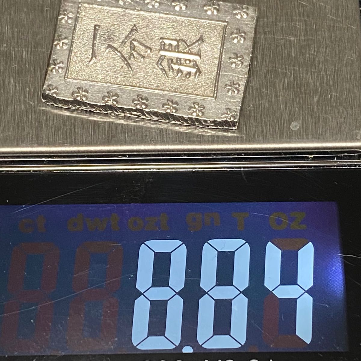 安政一分銀 銀座常是 8 84g 美品 お値引き中｜Yahoo!フリマ（旧PayPay