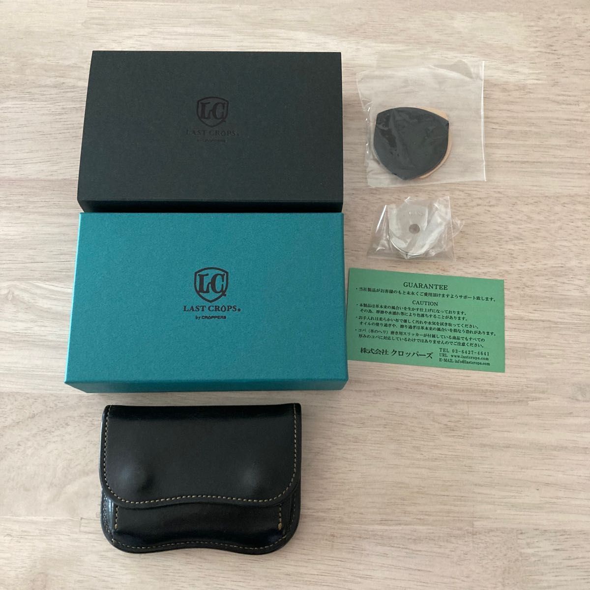 LASTCROPS ラストクロップス TONGNE タング サドルプルアップ｜Yahoo