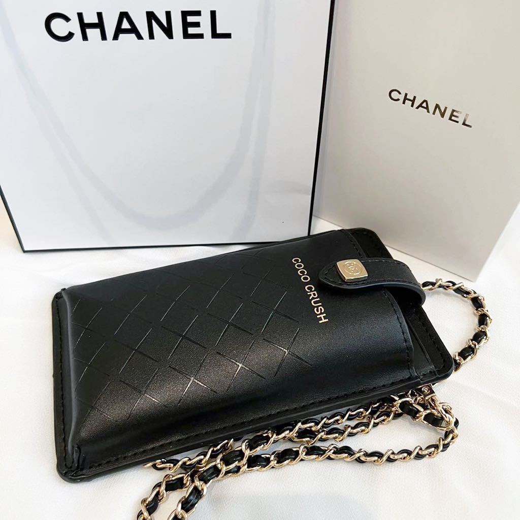 新品シャネル CHANEL ブラック ショルダー チェーン スマホケース 斜