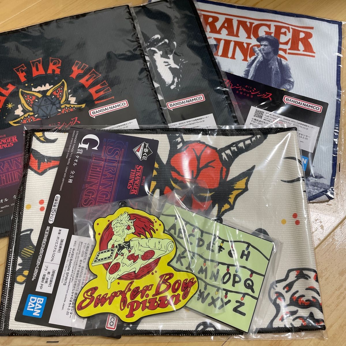 ストレンジャーシングス1番くじ セット｜Yahoo!フリマ（旧PayPayフリマ）