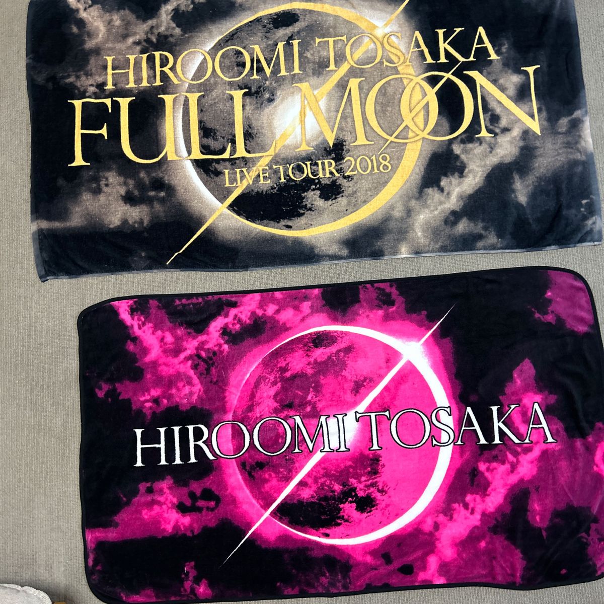 三代目JSB登坂広臣おまとめ品ビーチタオル ブランケット3枚セット