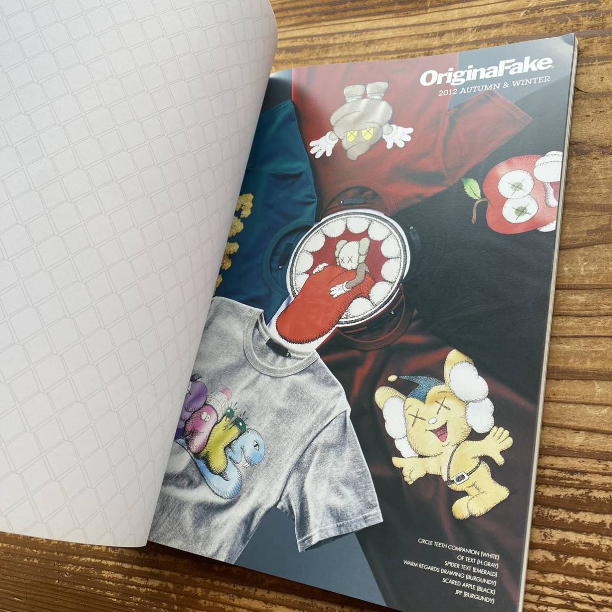オリジナルフェイク OriginalFake KAWS 2012AW 商品カタログ 非売品