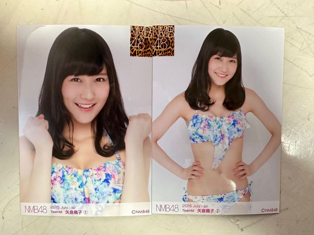 元NMB48 矢倉楓子生写真｜Yahoo!フリマ（旧PayPayフリマ）