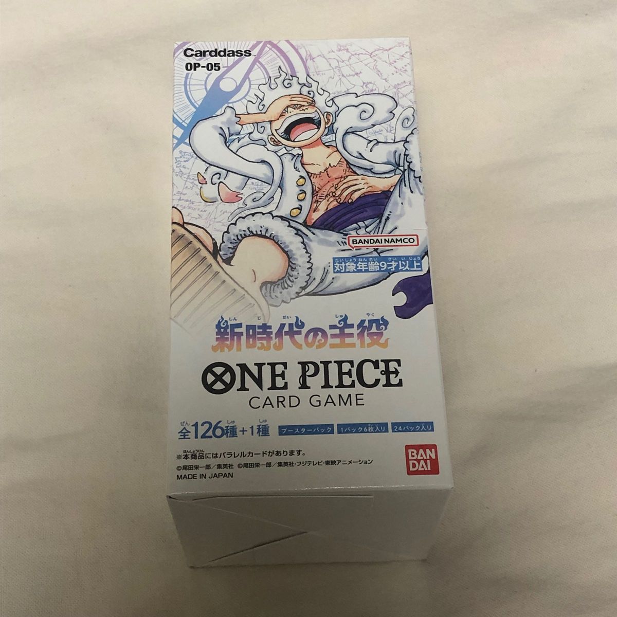 ワンピースカードゲーム 新時代の主役 1ボックス テープカット 1box