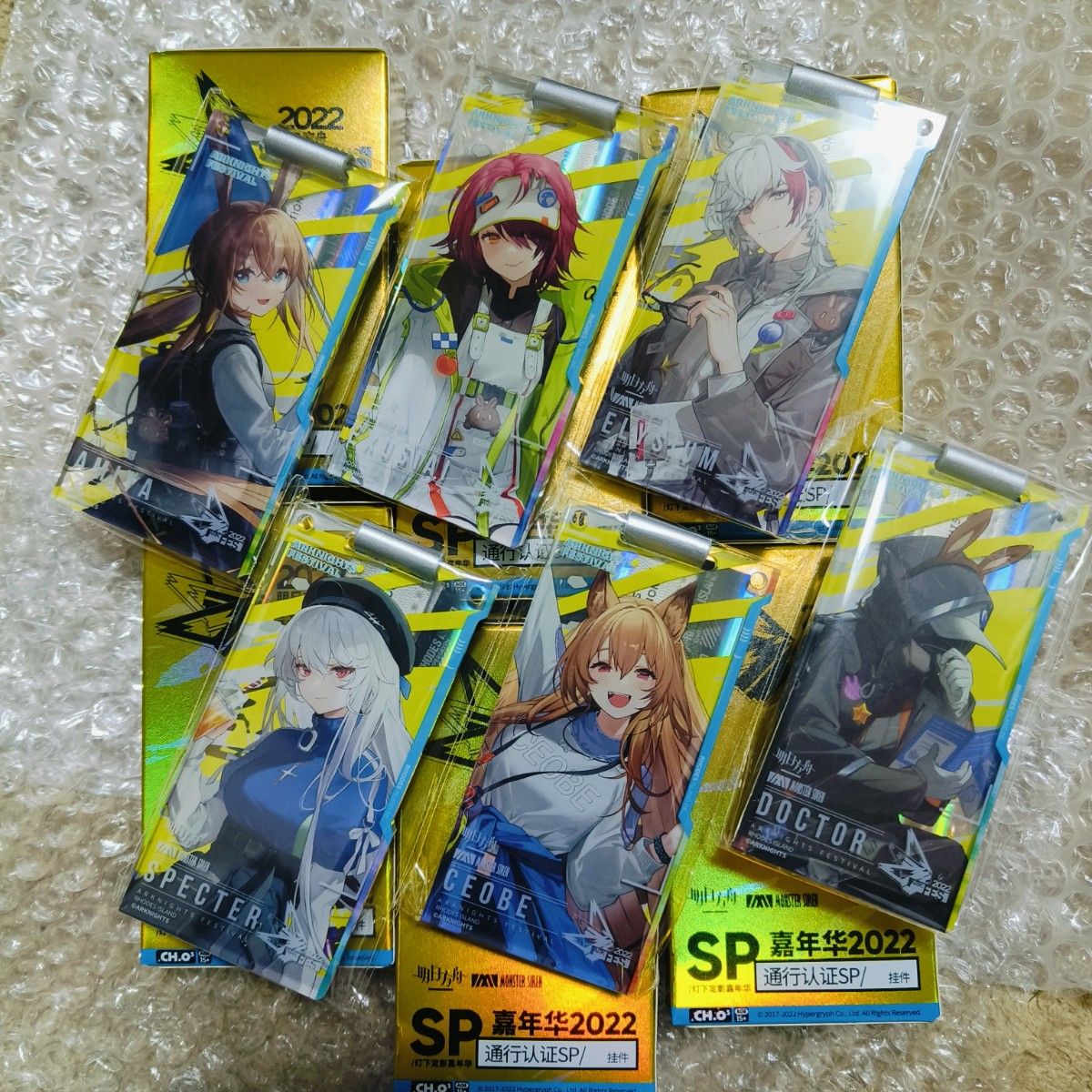 Arknightsアークナイツ 音楽祭嘉年華フェス グッズ 通行認証 ドクター