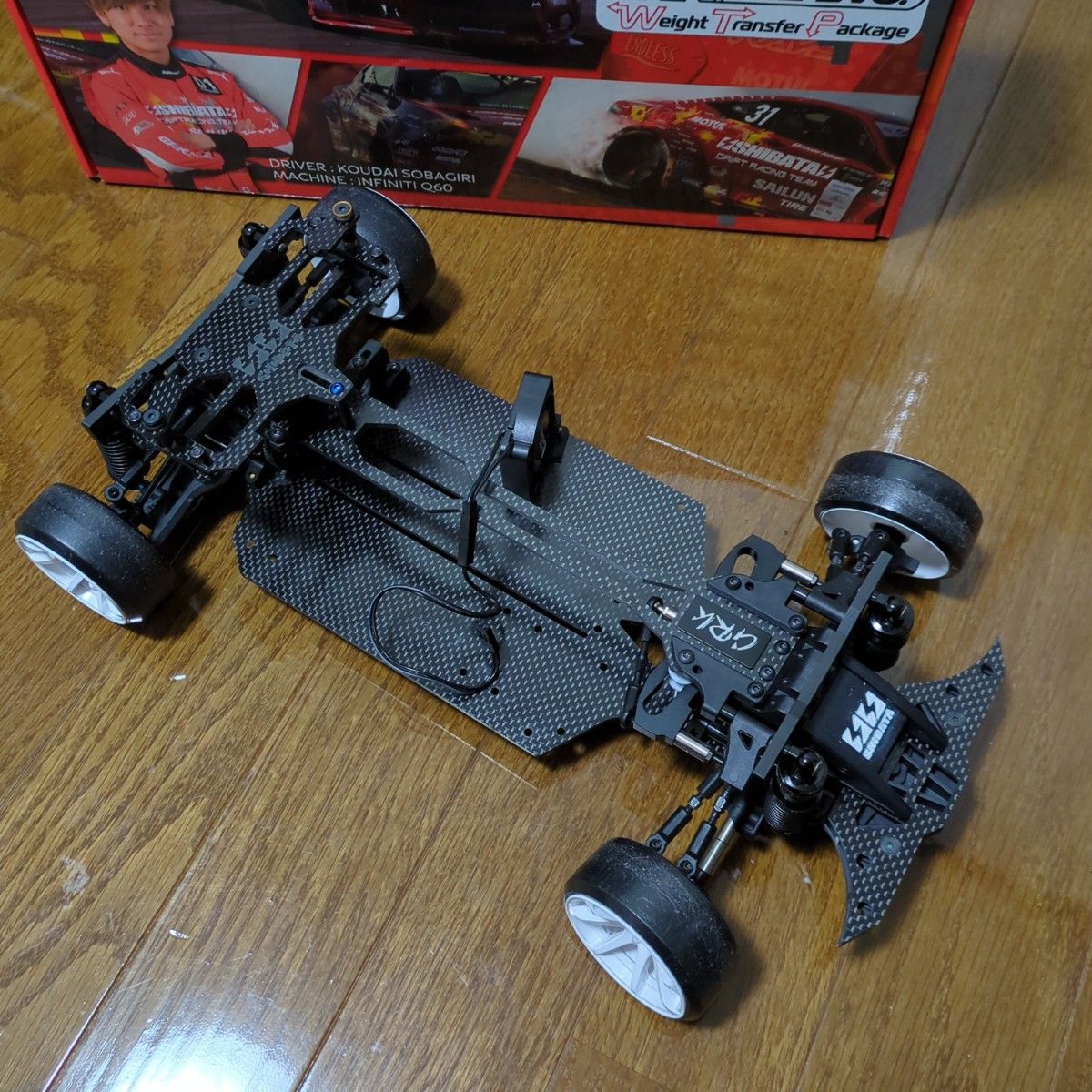 SHIBATA GRK GS2 EVO WTP 限定生産品 シャーシ ドリフト｜Yahoo!フリマ