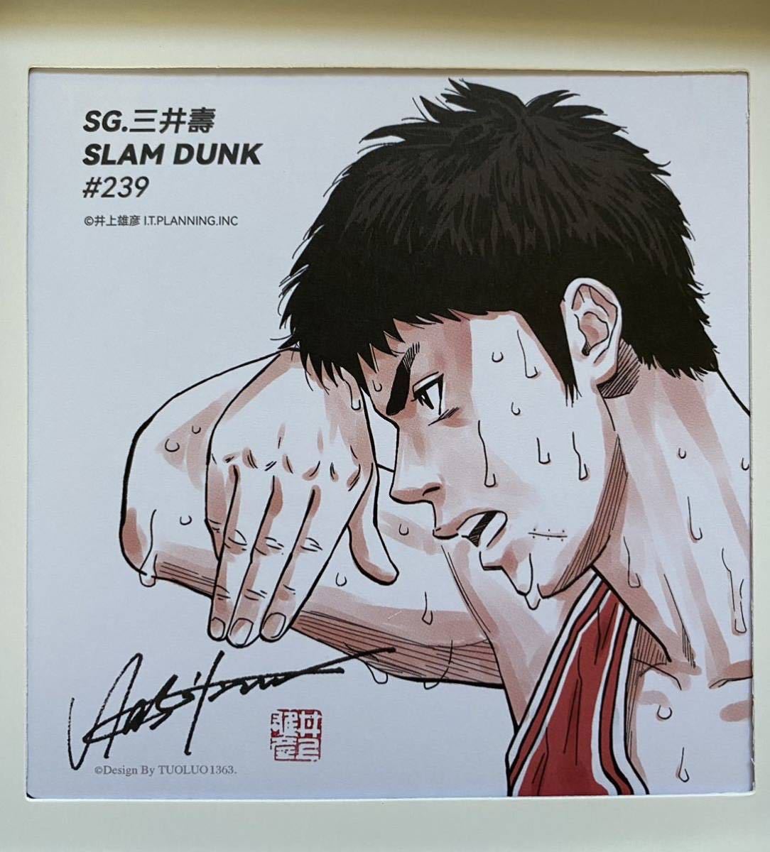 ゴールド仕様】額装品 スラムダンク SLAM DUNK 湘北 三井寿 イラスト