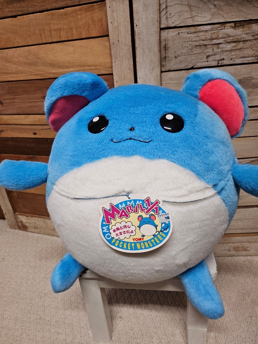 Yahoo!オークション - マリル/等身大ぬいぐるみ】MARIL 1/1 TOMY トミ