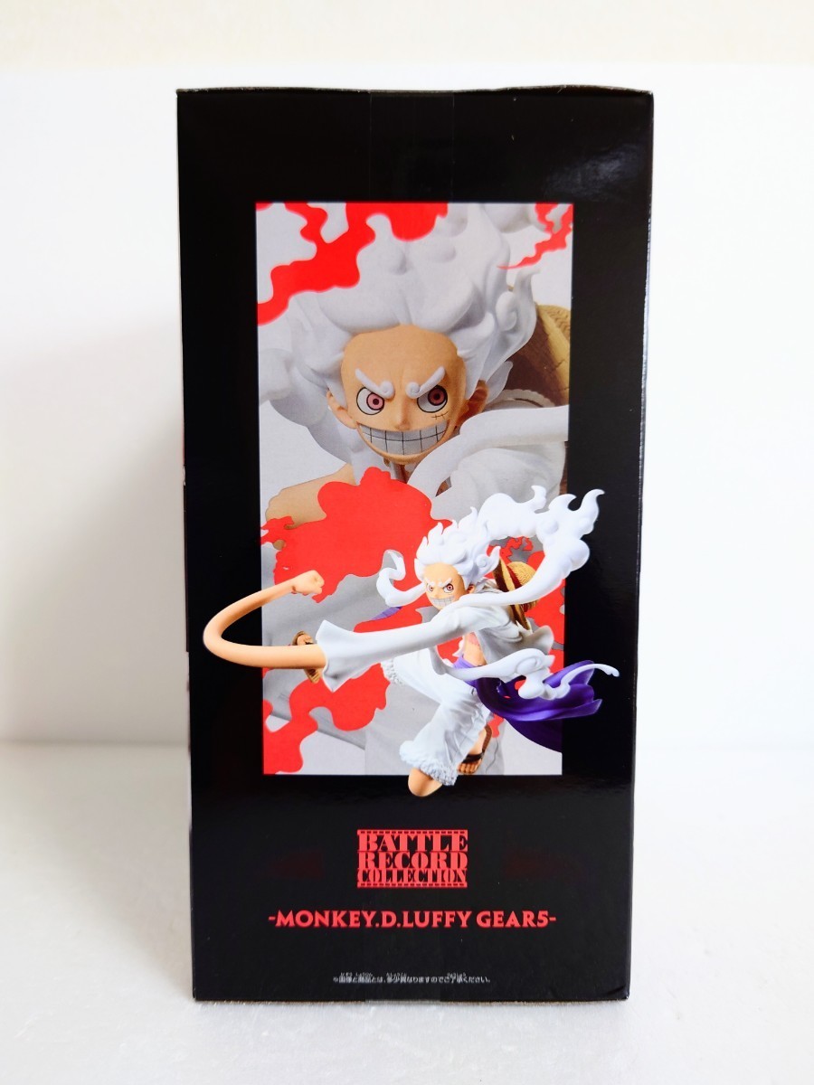 送料無料 即決 ワンピース BATTLE RECORD COLLECTION MONKEY D LUFFY