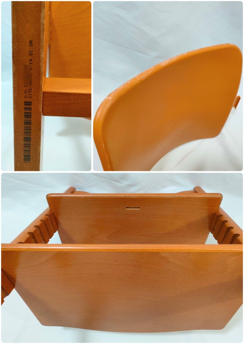 ストッケ トリップトラップ ベビーセット 廃盤色チェリー S/N 3 zwzl2