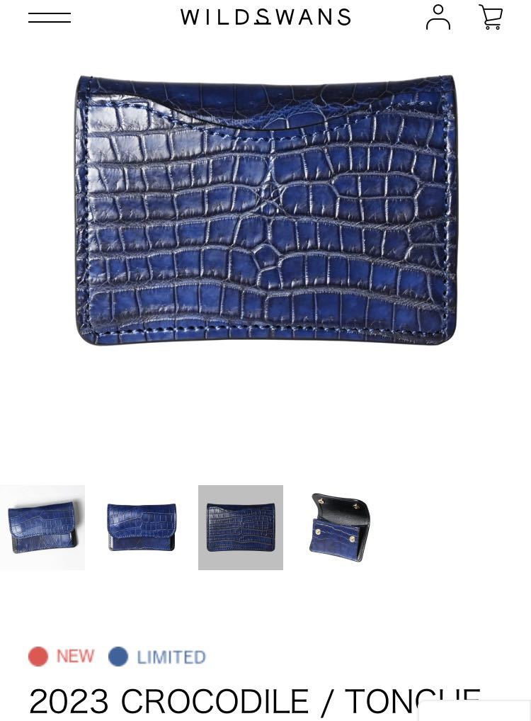 新品同様】WILDSWANS ワイルドスワンズ TONGUE タング クロコダイル