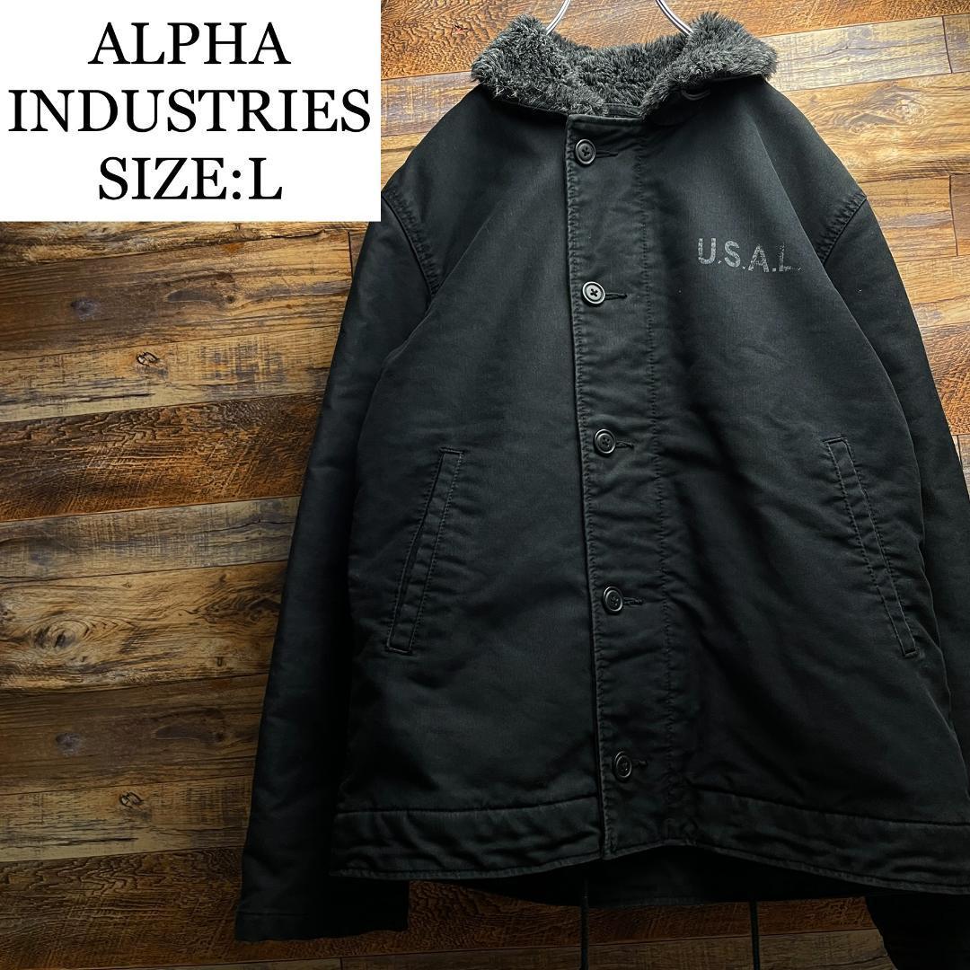 ALPHA INDUSTRIES アルファインダストリーズ N-1 デッキジャケット