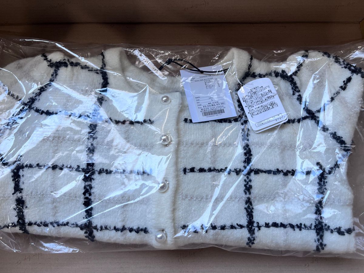 Bouncy Check Knit Pullover Her lip to ハーリップトゥ ホリデー