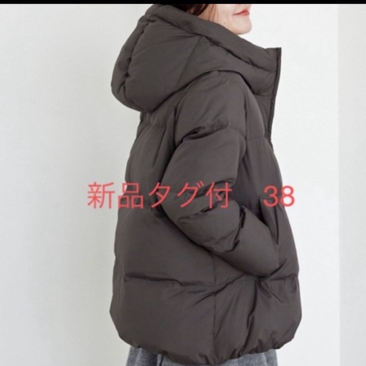 イエナ IENA ハイマルチタフタ ダウンショートコート 新品 ブラック 38