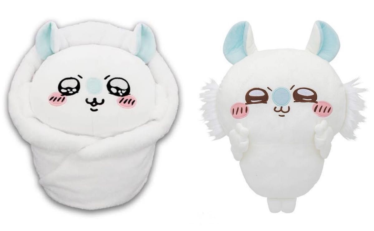 ちいかわ モモンガ BIG ぬいぐるみ 2体 セット おくるみ ナガノ 古本屋