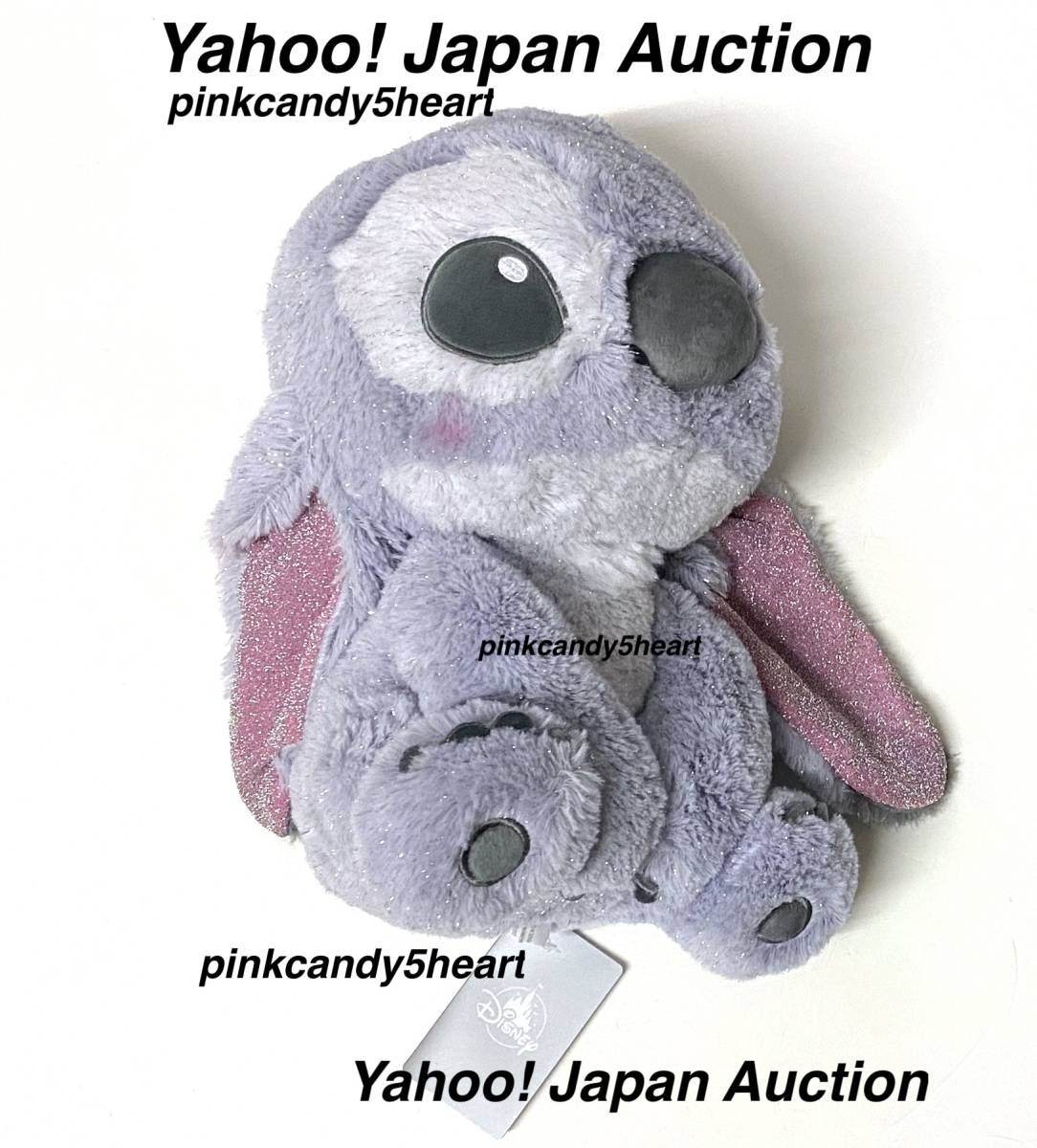 ディズニースティッチ ぬいぐるみ Winter Shiny Color 2023 公式