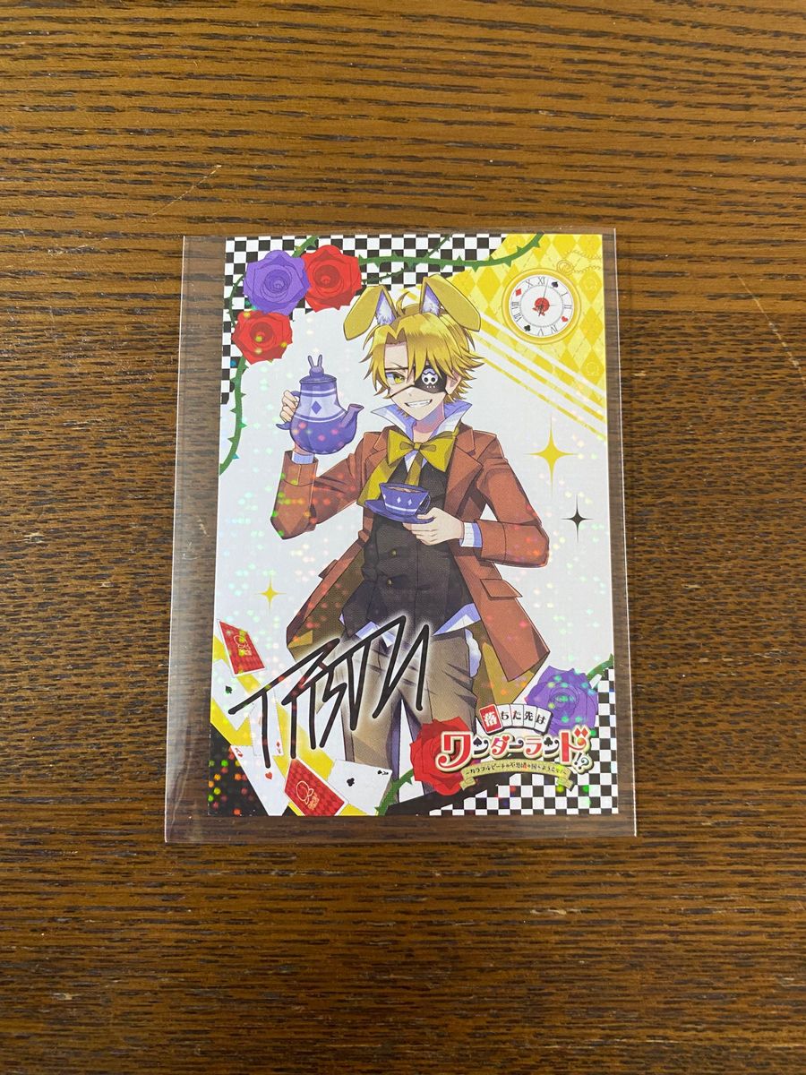 カラフルピーチ たっつんさんサイン付きカード｜Yahoo!フリマ（旧