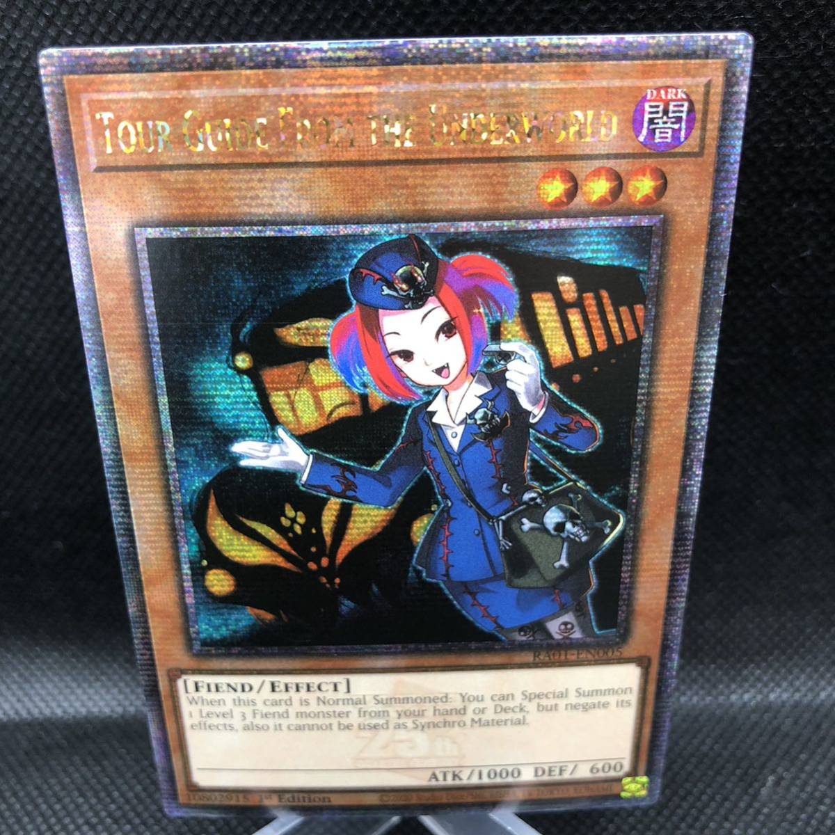 未使用品】遊戯王 英語版 魔界発現世行きデスガイド 25thシークレット