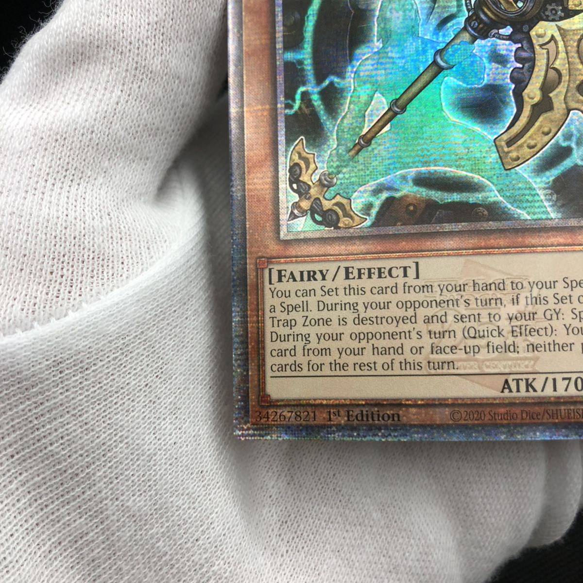 未使用品】遊戯王 英語版 アーティファクト－ロンギヌス 25th