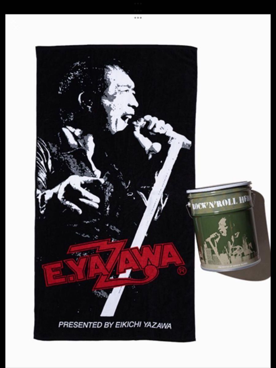 矢沢永吉 チェア缶(スリーロゴ) & スペシャルビーチタオル セット