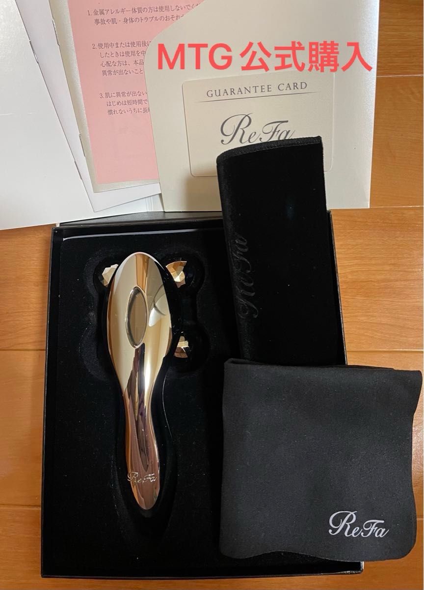 カード透かし有【MTG公式購入】数回使用 リファ フォーカラット refa 4