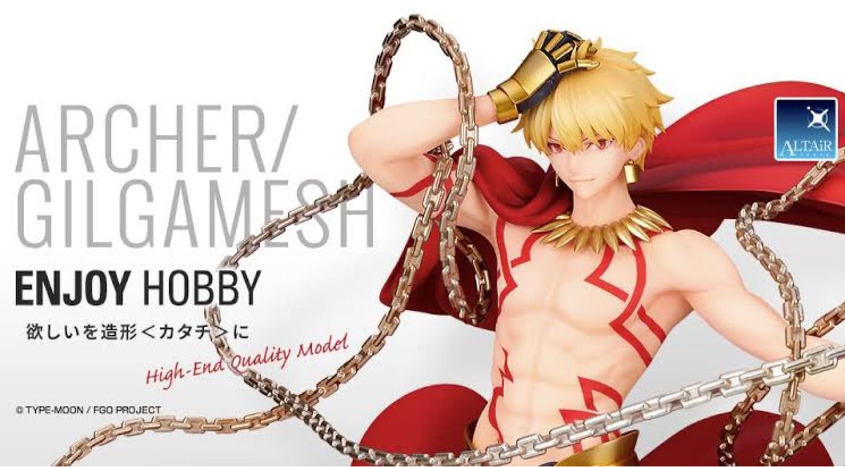 アルター Fate/Grand Order アーチャー/ギルガメッシュ 1/8 スケール