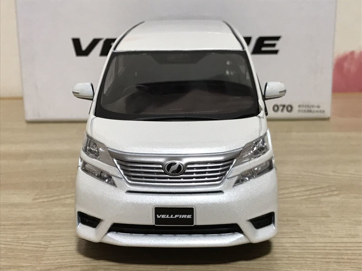 送料無料 1/24 トヨタ ヴェルファイア カラーサンプルミニカー