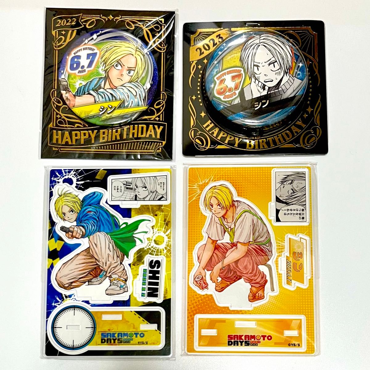 サカモトデイズ シン バースデイグッズ 4点セット｜Yahoo!フリマ（旧