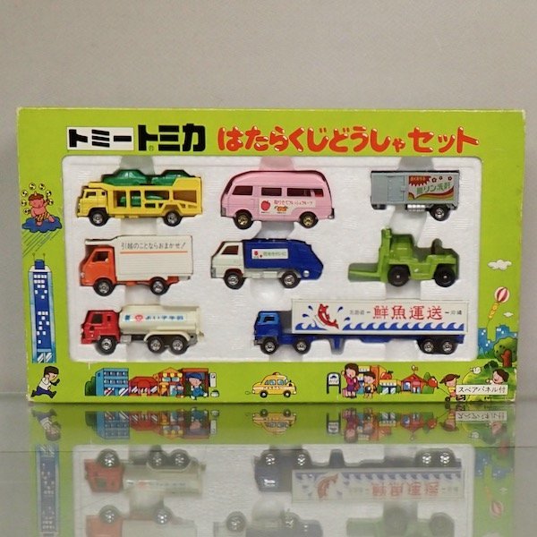 Yahoo!オークション - トミカ はたらくじどうしゃセット 8台セット