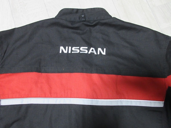 レア《非売品 》 BIG サイズ 【NISSAN・日産自動車・ニッサン】作業服