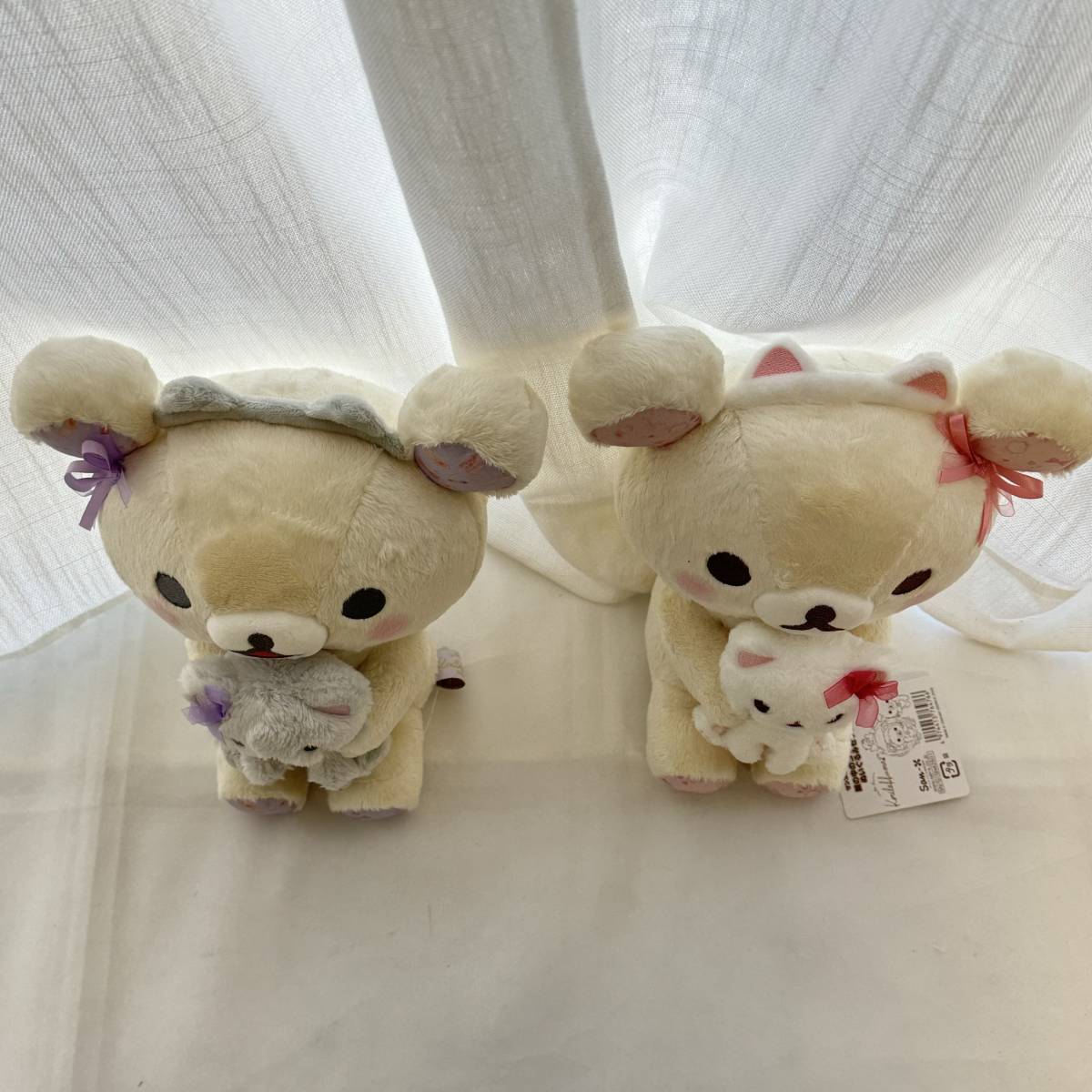 希少タグ付き 美品】 コリラックマ 鏡の中のコリラックマ ぬいぐるみ