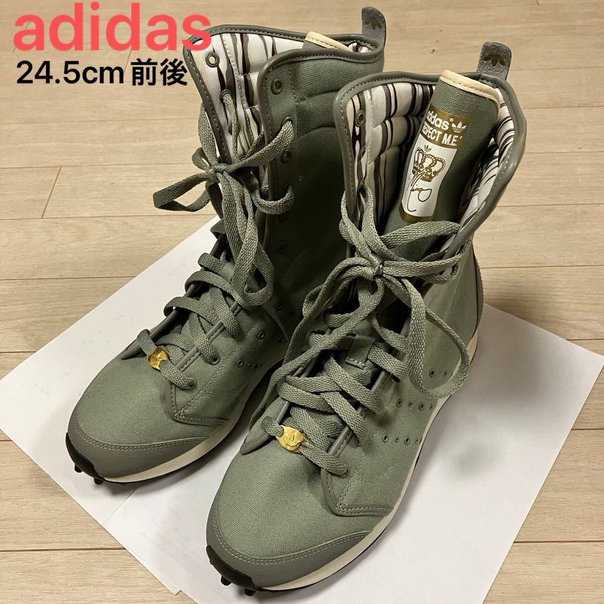 adidas リスペクトミー ハイカットスニーカー レディース24 5cm相当