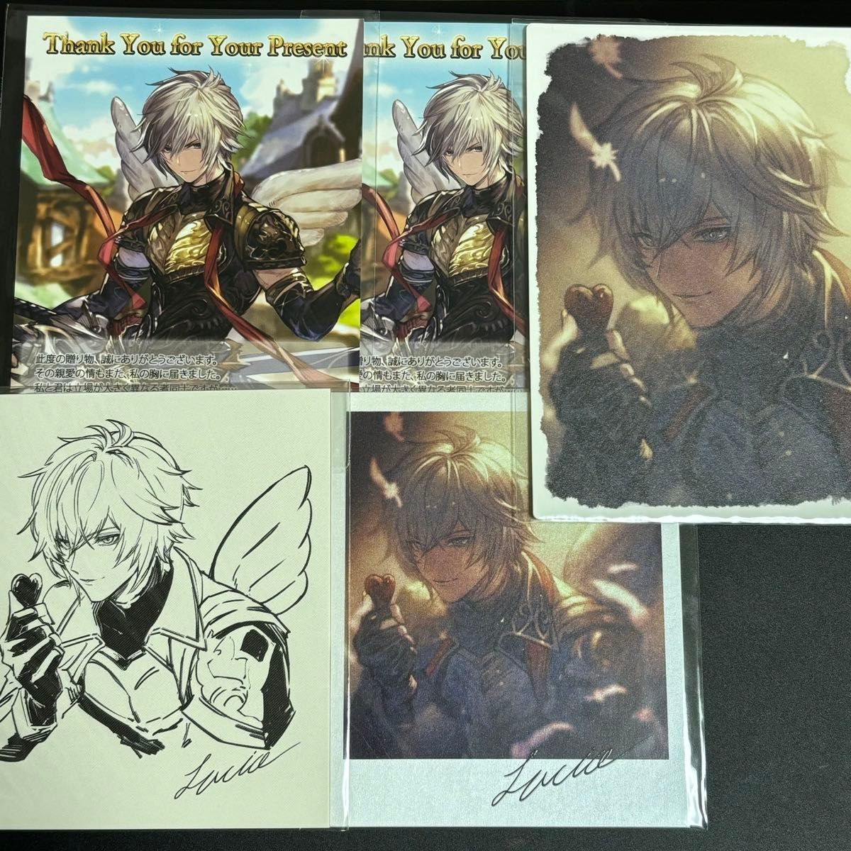 グランブルーファンタジー ルシオ バレンタイン お返し ホワイトデー