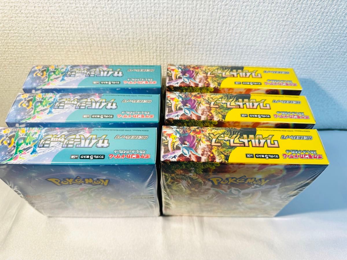 正規シュリンク付き】 新品未開封 ポケモンカードゲーム サイバー