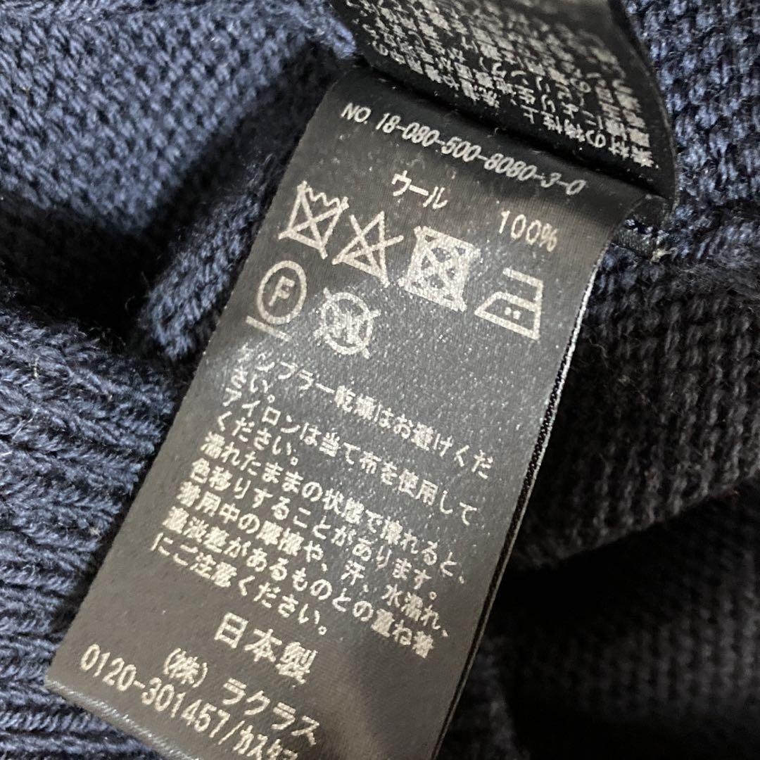 EVERYDAY I LIKE Oversized エブリデイアイライク クルーネック